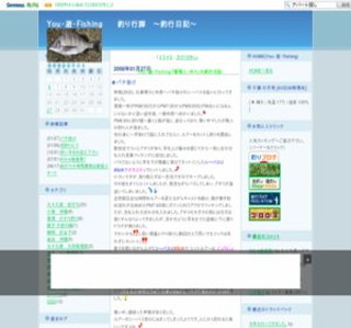 �x�����E�V�E�e������������