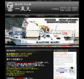 �։�E����ۃh�b�g�R��