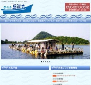 �ނ�D�@���^��