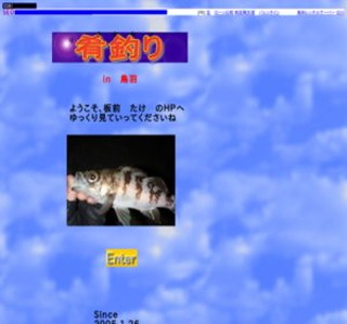 ��ނ�`in���H