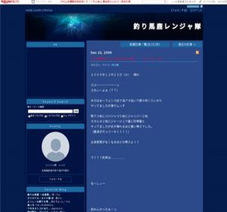 �ނ�n�������W����