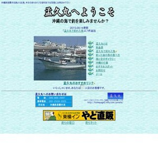 �Ћv�ۂւ悤����