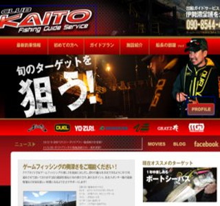 �v���V���b�v�E�J�C�g