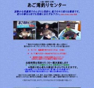 �����p�ނ�Z���^�[