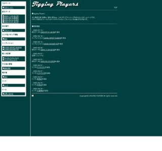 �W�M���O�v���C���[�Y