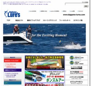 ���A�[�Y �J�W�L�E�}�O���g���[�����O