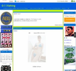 �k�C���E�\���P�P�t�B�b�V���O