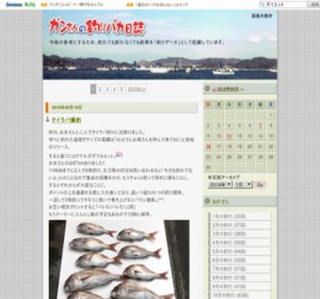 �K������̒ލs�L / �ނ������Ǝ��̍�