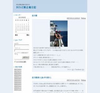 �a�n�t�y��