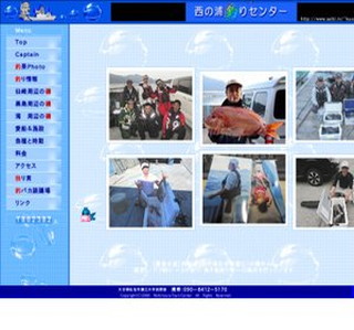 ���̉Y�ރZ���^�[