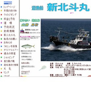 �V���D�@�V�k�l��