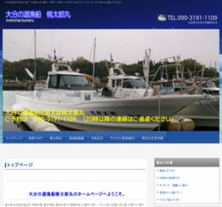 �V���D�@�����Y��