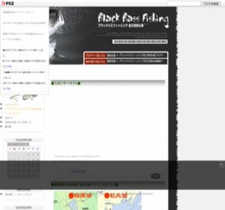 �u���b�N�o�X�t�B�b�V���O ���ȗ����S��