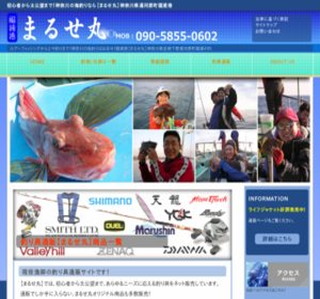 �ޑD�܂邹�ۂ�HP