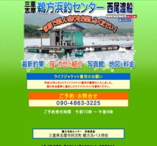 �L���l�ރZ���^�[