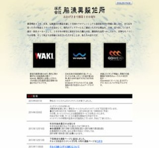 ����̐����E���≮ �e����쏊