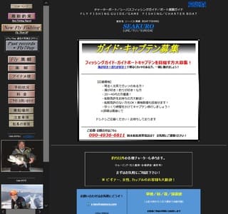 �u�V�[�N���v����`���[�^�[�{�[�g