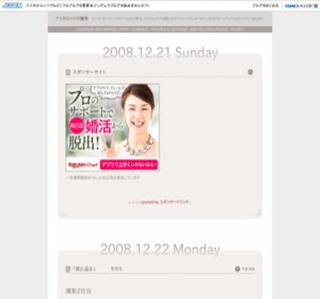 �i�~�L���b�h