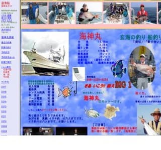 �V���D�C�_�ۂ͒É���`���o�`