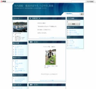 �_���n�D�z�[���y�[�W