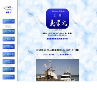 �`�F�ۂ̂g�o�ւ悤����