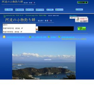 ���g�̏����ނ�t