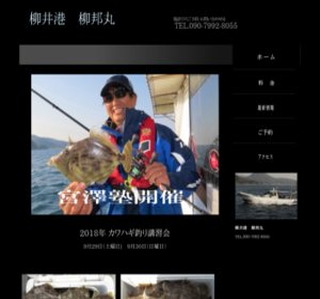 ����`�@���M��