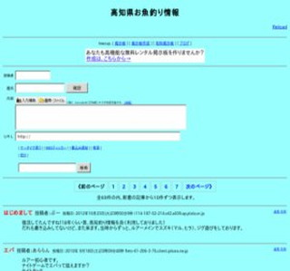 ���m�������ނ���