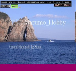 ���m�̃}�����z�r�`