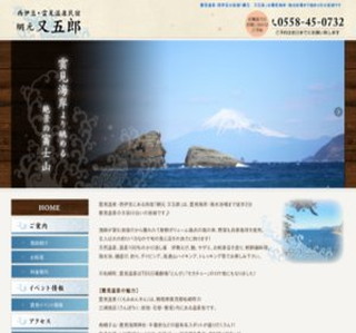 �_�����򖯏h�Ԍ��@���ܘY