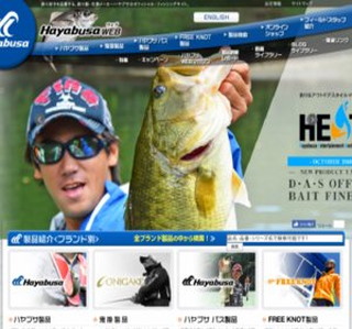 ������Ё@�n���u�T