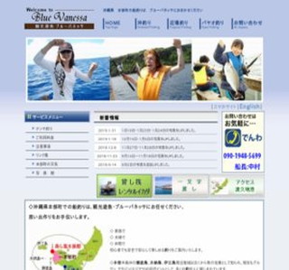 �ό��V���@�u���[�o�l�b�T