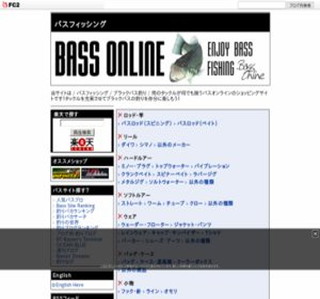 �o�X�I�����C��-�a�`�r�r�@�n�m�k�h�m�d-