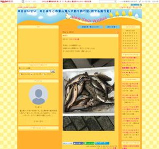 �x�R�p�̃w�`�ނ�ލs�L