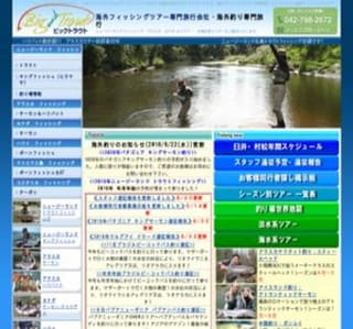 �r�b�N�g���E�g�@�C�Ǫ��ݸ�