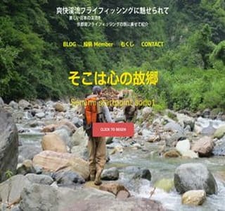 �u���k���t���C�t�B�b�V���O�ɖ�������