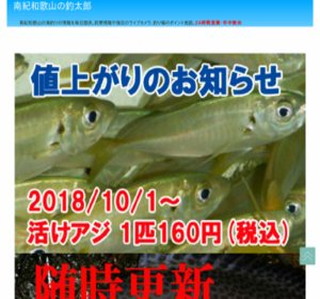 �ޑ��Y�E�����T�C�g