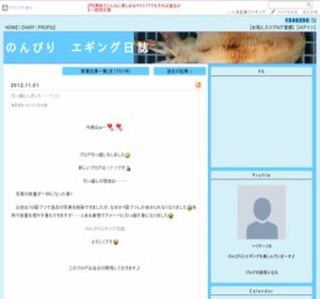 �̂�т�@�G�M���O����