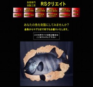 ������ �q�r�N���G�C�g