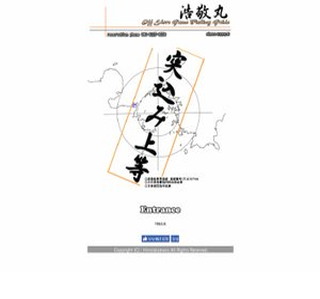 ���A�[�t�B�b�V���O�K�C�h�_�h��