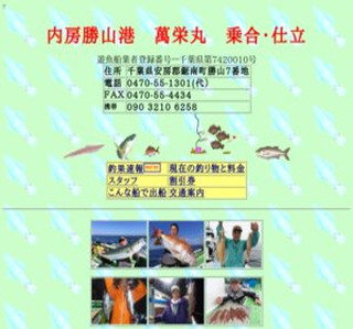 ��t ���R�` �݉h�ہ@�V�N���ނ���