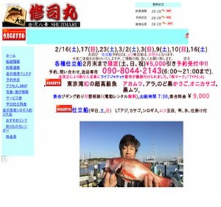 ���򔪌i�@�D�h�@�C�i��