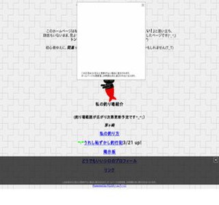 �V�����g���̒ނ���a