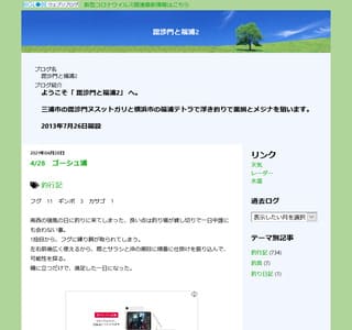 ������ƕ��Y