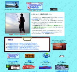 �����{�Ȃ�ł������������