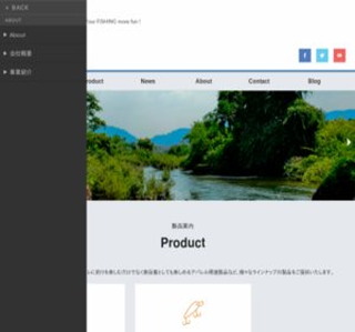 �G�N�X�g���[��