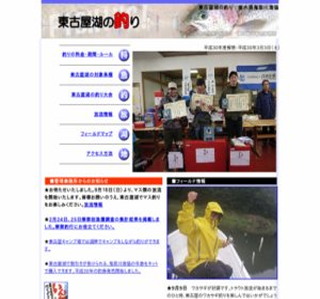 �Ȗ،��S�{�싙���@���É��΂̒ނ�