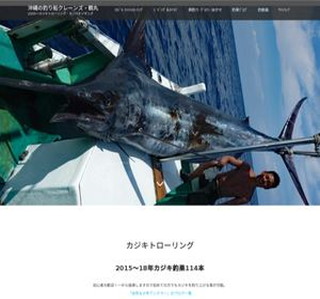 ����{���̒ނ�D/�N���[���Y����