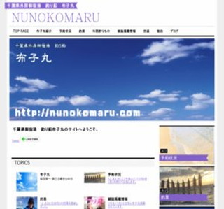 ��t����h�`�ނ�D�z�q��