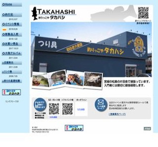 �ނ������^�J�n�V